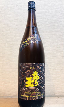 あら玉「純米 Dry Blend」