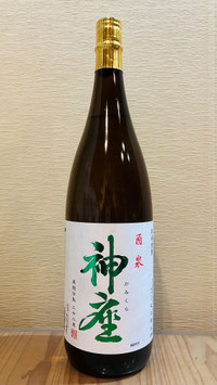 神座（かみくら） 28度