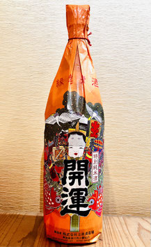 開運「特別純米」