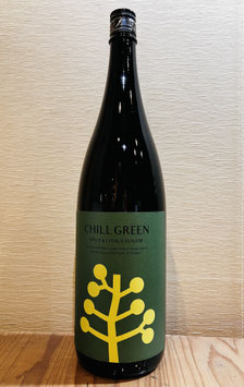 CHILL GREEN SPICY & CITRUS FLAVOR