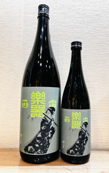 楽器正宗「OFF-dry 本醸造 中取り 」