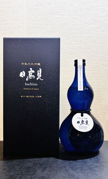 日高見「中取り大吟醸 勝色ひょうたんボトル」 - 新川屋田島酒店