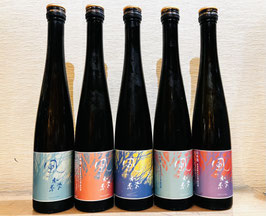 風の森「petit 秋津穂 純米酒 無濾過無加水生酒 」
