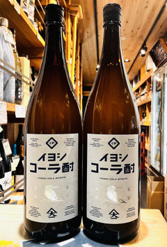 大山甚七商店「イヨシコーラ酎」