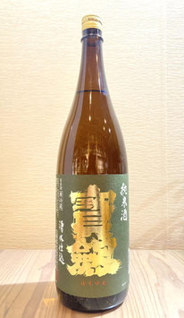 宝剣「純米酒 」