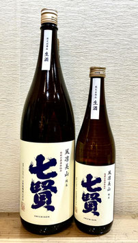七賢「風凛美山 純米酒 生酒」