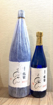 龍宮「原酒　らんかん2022」