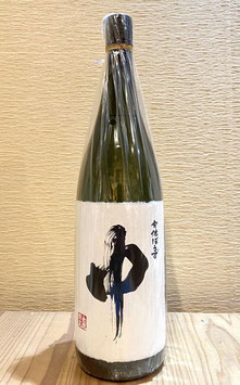 常徳屋「宇佐ぼうず 中 （ちゅう）全麹(白麹)」