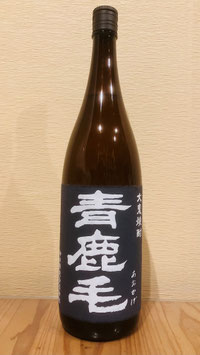 青鹿毛