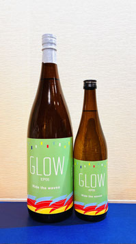 若潮酒造「GLOW EP05 - Ride the waves -」