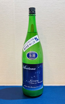 あら玉「純米吟醸 夏のうすにごり 生酒」
