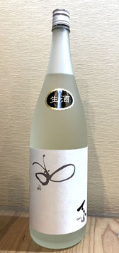 国権「てふ 純米　生酒 」