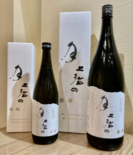 金鶴「純米大吟醸 上弦の月」