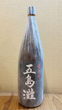 五島灘「黒麹」