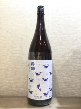 酔鯨「夏純米」