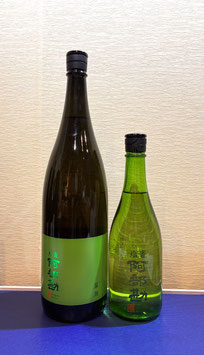 阿部勘「塩竈 阿部勘 翠潮（すいちょう）」
