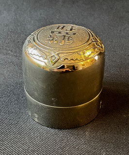 Lampe à opium de voyage #6