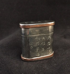 Petite boîte à opium en paktong et cuivre rouge