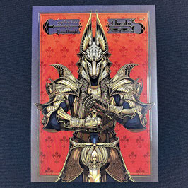 KNIGHT ANUBIS