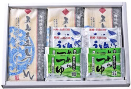 五島手延べうどんセット