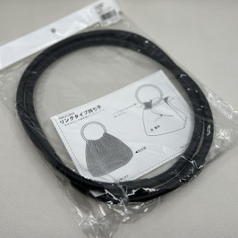 Taschengriffe DIY