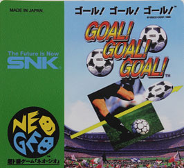 GOAL! GOAL! GOAL!           このページを訳す