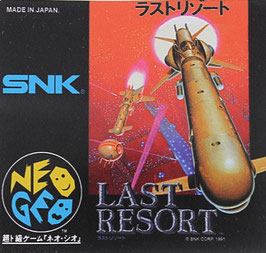 LAST RESORT       ラストリゾート