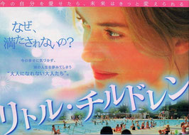 リトル・チルドレン(シャンテシネほか/チラシ外国映画)