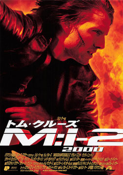 Ｍ：Ｉ－２(名鉄東宝/チラシ外国映画)