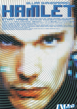 ハムレット(三越名画劇場チラシ外国映画)