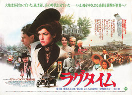 ラグタイム(プラザ２/チラシ外国映画)