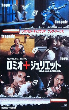 once ダブリンの街角で プレスシート ジョン・カーニー グレン
