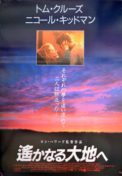 遙かなる大地へ(上枠内トム＆ニコール/ポスター外国映画)