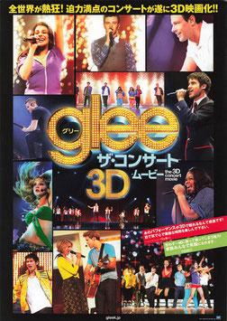 glee/グリー ザ・コンサート・ムービー３Ｄ(札幌シネマフロンティア/チラシ外国映画)