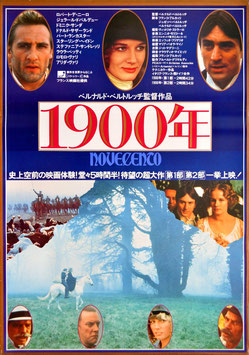 １９００年(ポスター外国映画)