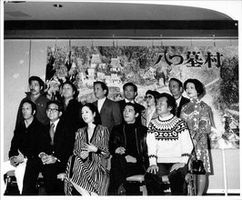 八つ墓村(スチール写真/日本映画)