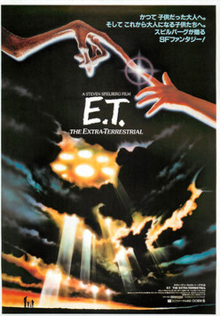 Ｅ.Ｔ.(札幌劇場他/チラシ洋画)