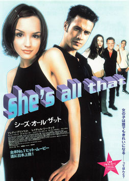 シーズ・オール・ザット(チラシ外国映画)