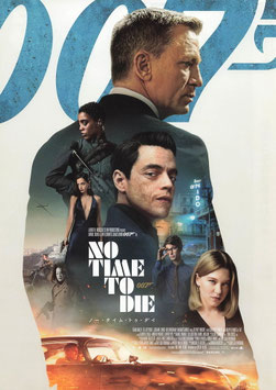 ００７/ノー・タイム・トゥ・ダイ(チラシ外国映画)