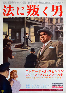 ポスター外国映画（10） - 映画と演劇書オンライン・ショップ