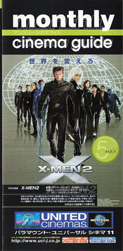 X－MEN２(パラマウント・ユニバーサル・シネマ11/チラシ洋画)