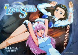 Love Seed（The Legacy of Empire/PCゲーム・ポスター)