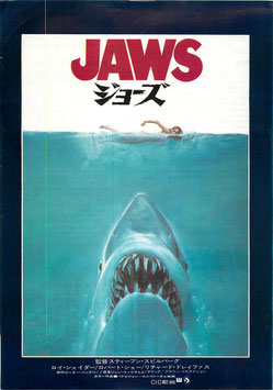 JAWS(ジョーズ/国際松竹・聚楽館・チラシ洋画)