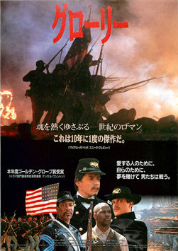 映画チラシ34（外国映画） - 映画と演劇書オンライン・ショップ