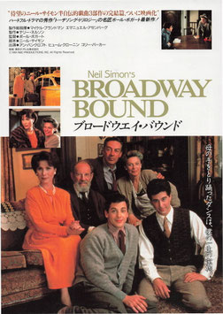 ブロードウェイ・バウンド (シネマアポロン/チラシ外国映画)