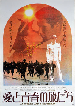 ポスター外国映画（10） - 映画と演劇書オンライン・ショップ