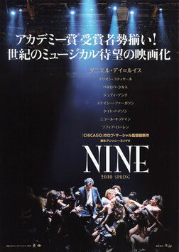 ＮＩＮＥ(チラシ外国映画)