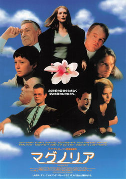 マグノリア(名駅前グランド１/チラシ外国映画)