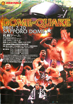 DOME-QUAKE/新日本プロレス・札幌ドーム(札幌ドーム/チラシ・プロレス)