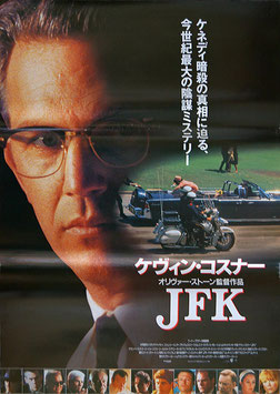 ＪＦＫ(ポスター外国映画)